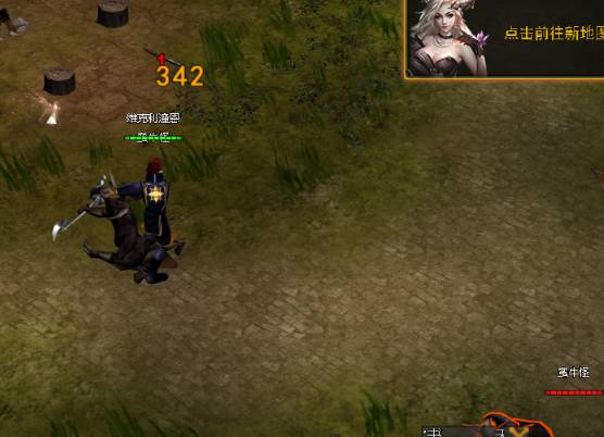 ����漣����ˮ��