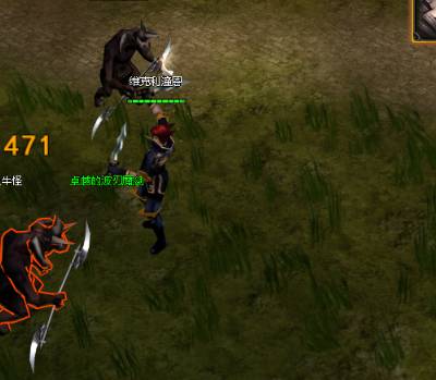 ����漣��������