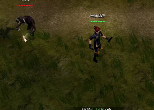 ����漣��������