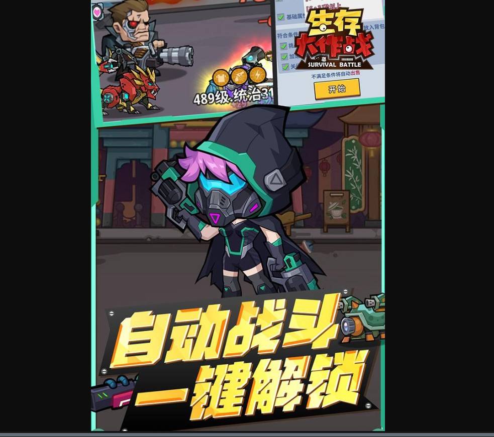 սԤԼ