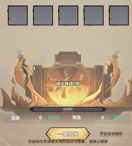 上古战纪幻月1080区攻略:新手快速成长与战力提升指南 上古战纪幻月1080区