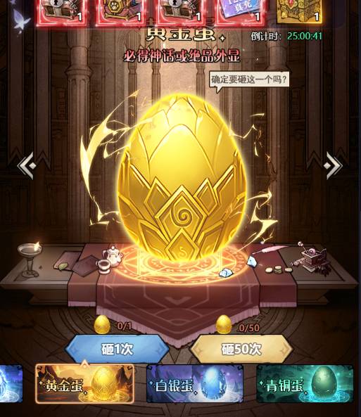 上古战纪怀旧服进入攻略:快速回归经典魔幻世界 上古战纪怀旧服怎么进去