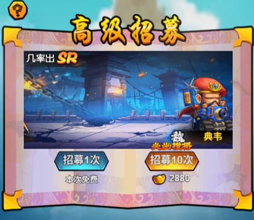 三国喵喵传常见问题汇总:新手必看攻略与技巧 三国喵喵传常见问题汇总