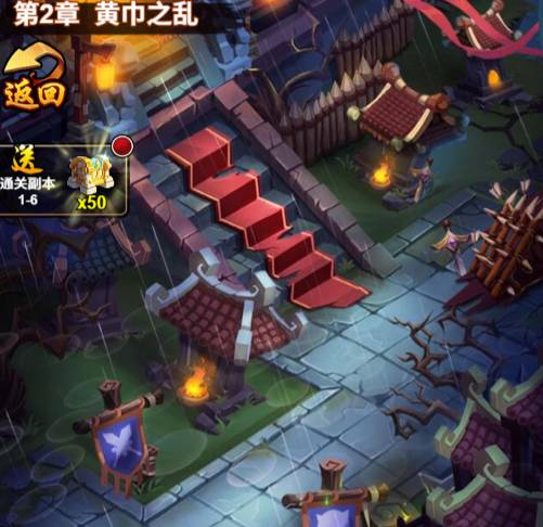 三国喵喵传组队副本奖励详解,轻松获取稀有装备与元宝! 三国喵喵传组队副本奖励