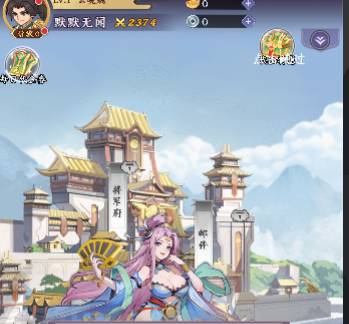 三国擒雄攻城战深度指南:最强阵容搭配与团战实战技巧解析 三国擒雄策略团战攻城