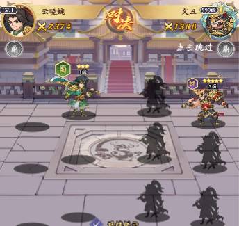 三国擒雄平民最强阵容搭配攻略_新手开荒武将神兽推荐 三国擒雄回合制攻略大全