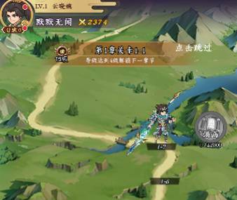 三国擒雄汉室雄风新手攻略:从入门到精通的阵容搭配与资源规划 三国擒雄汉室雄风