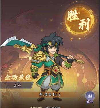 三国擒雄魏国攻城阵容推荐,平民也能用的高效破城攻略 三国擒雄魏国攻城策略