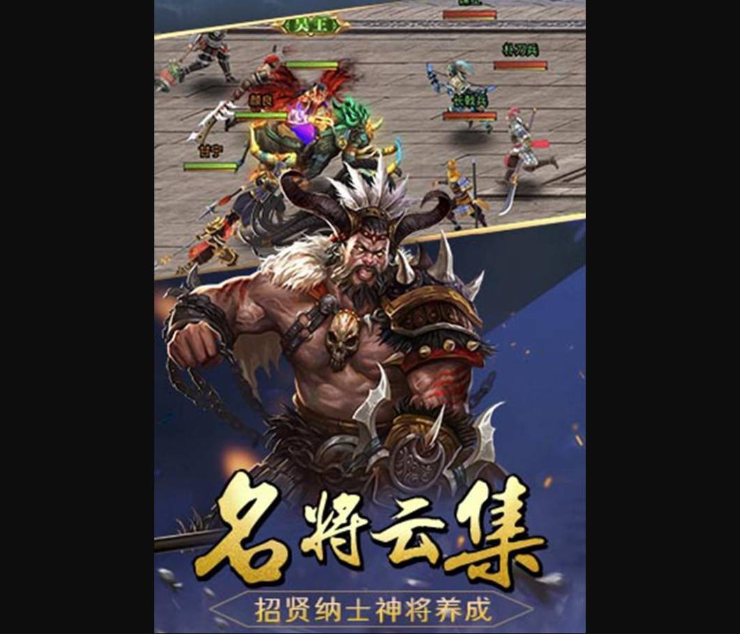 三国仙侠志幸运寻宝攻略:运用技巧获取丰厚奖励 三国仙侠志幸运寻宝技巧