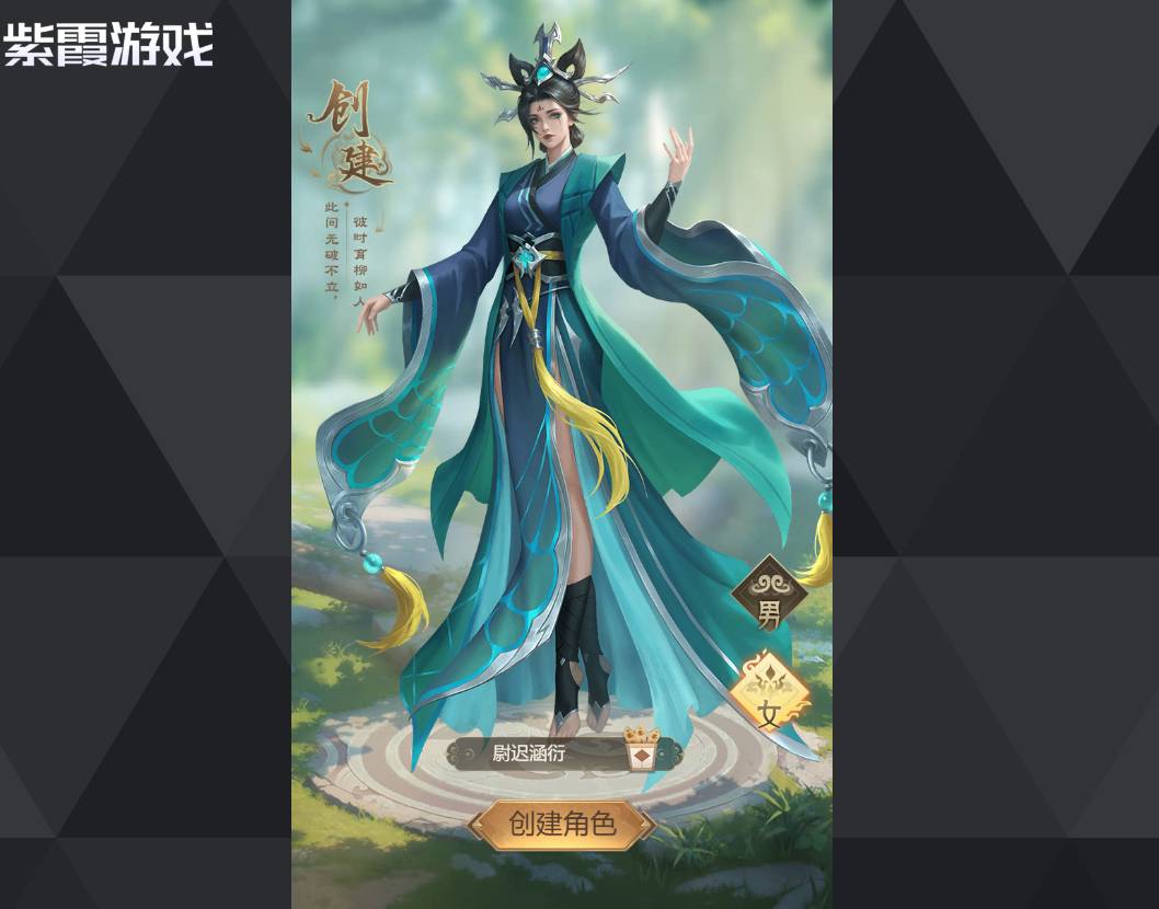 山海经异兽录充值省钱技巧全解析 山海经异兽录有便宜充值