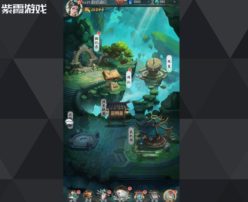 山海经异兽录苦行僧最强搭配攻略与实战思路 山海经异兽录苦行僧搭配