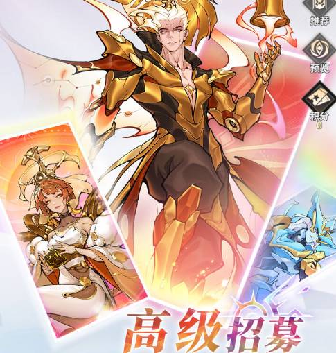 圣迹热血合成装备全攻略:从入门到精通的装备强化指南 圣迹热血合成装备攻略