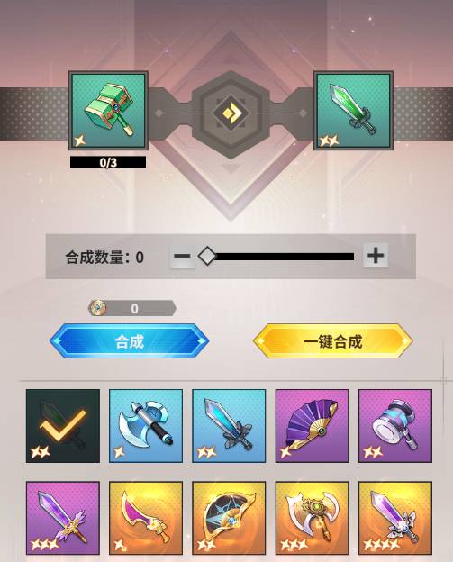 圣迹法师70级全面攻略:技能搭配与装备推荐详解 圣迹法师70级