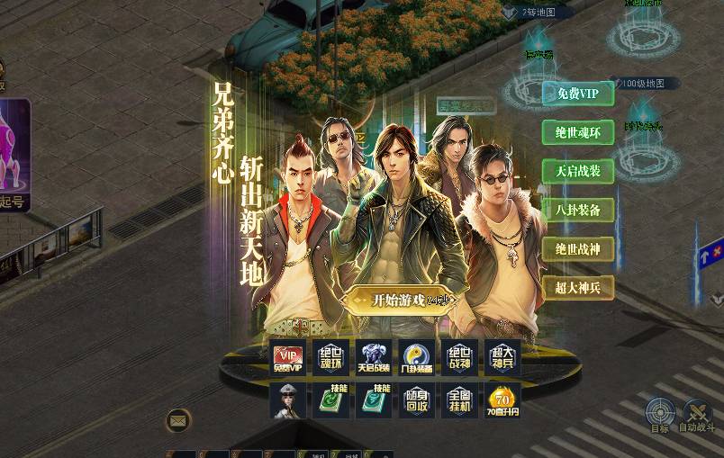 �����浶����