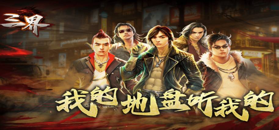 ����ս����ѵȼ�