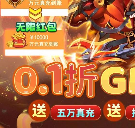 神将无双开局最佳选择指南 神将无双开局选什么