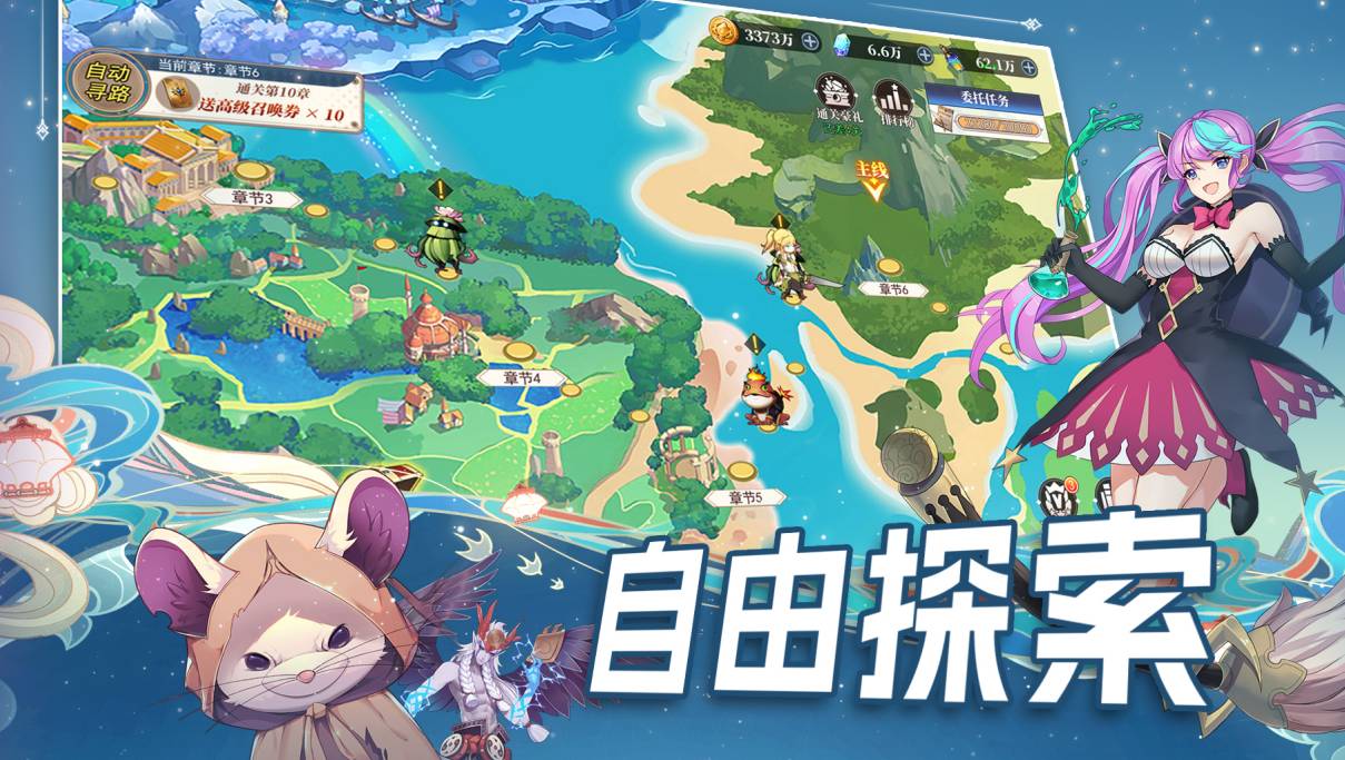 神将降魔关羽角色详解攻略 - 武圣技能属性全面解析 神将降魔关羽是谁