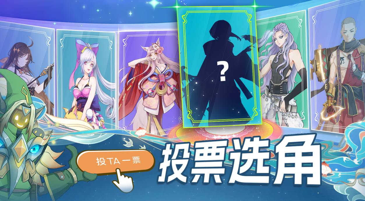 神将降魔强哥角色详解:获取方式与培养攻略完全指南 神将降魔强哥叫什么来着