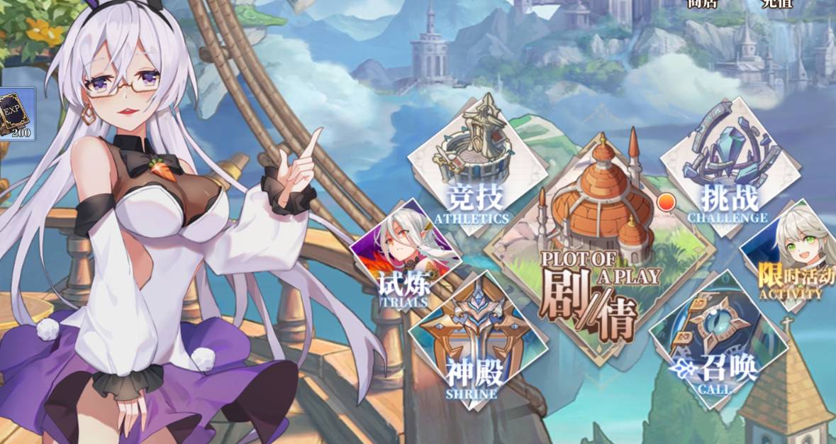 神将降魔称号获取攻略大全 - 全称号解锁条件详解 神将降魔的称号在哪