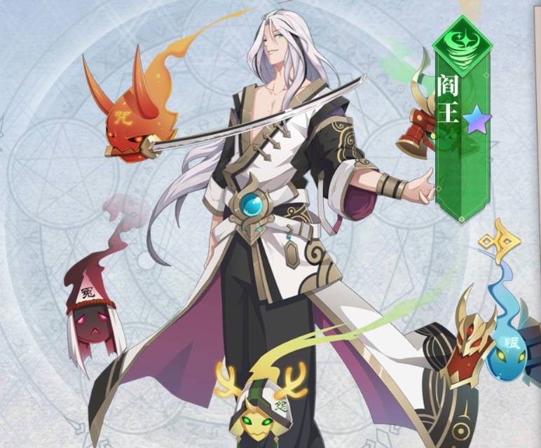 神将降魔神兽系统全解析:获取方式与培养攻略详解 神将降魔神兽是什么