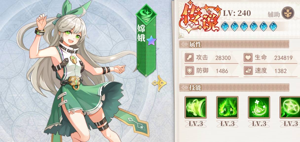 神将降魔五行大阵通关攻略详解 - 阵容搭配与实战技巧 神将降魔五行大阵怎么过