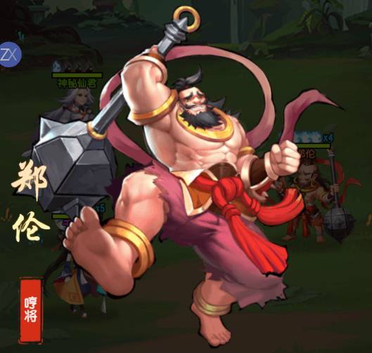 神将降魔平民职业搭配攻略 神将降魔平民职业搭配