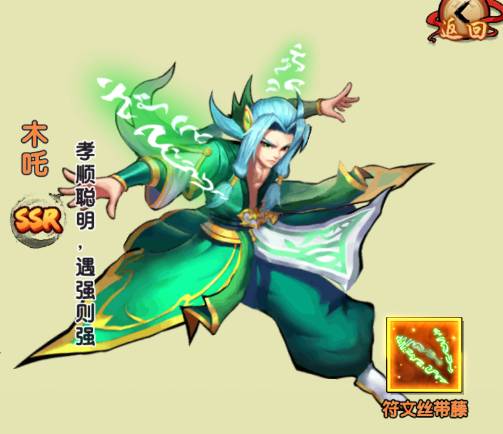 潘多拉的魅力与实力解析 神将降魔潘多拉是谁