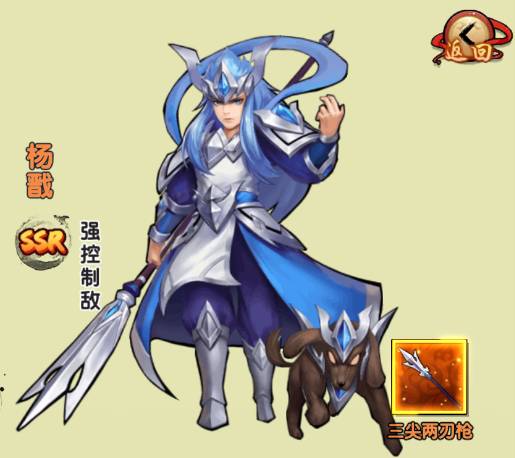神将降魔妖兽快速攻略 神将降魔妖兽怎么打的快