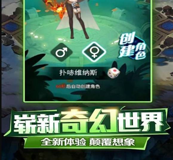 时空神域GM攻略神器:掌控资源与战斗的技巧 时空神域gm攻略神器