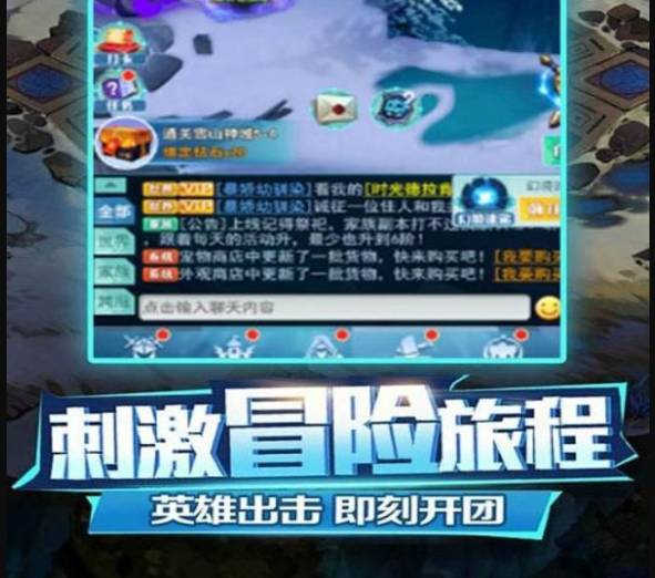 时空神域GM攻略神器:掌控资源与战斗的技巧 时空神域gm攻略神器