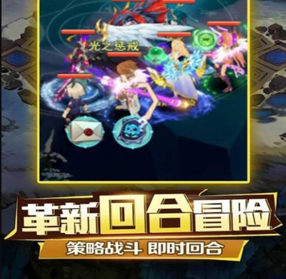 时空神域守护者搭配攻略,助你征服时空之战 时空神域守护者搭配