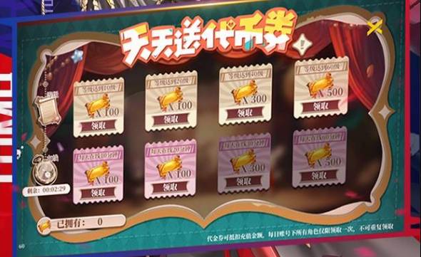 神陵武装影舞者符文全解析 神陵武装影舞者符文