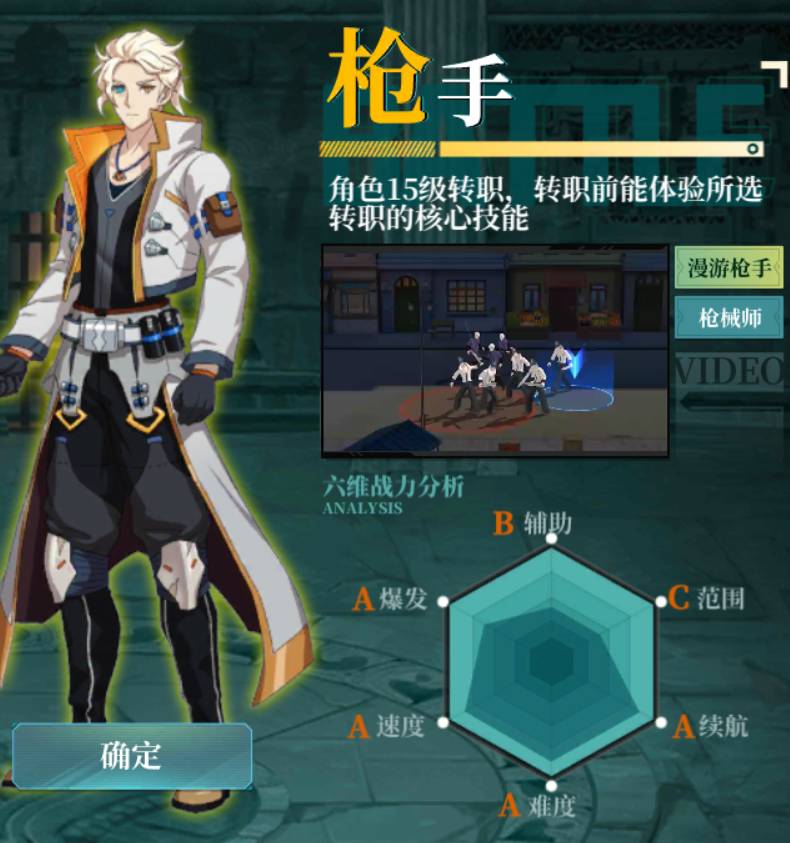 深入探索《神陵武装》无限疲劳深渊的秘诀 神陵武装无限疲劳深渊