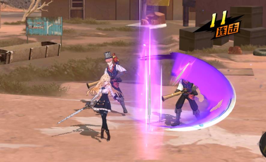 解锁神陵武装初级治疗药水的秘密 神陵武装初级治疗药水