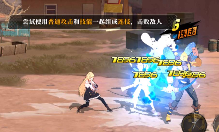 掌握神陵武装中的气功与女武神打造无敌战力 神陵武装气功与女武神