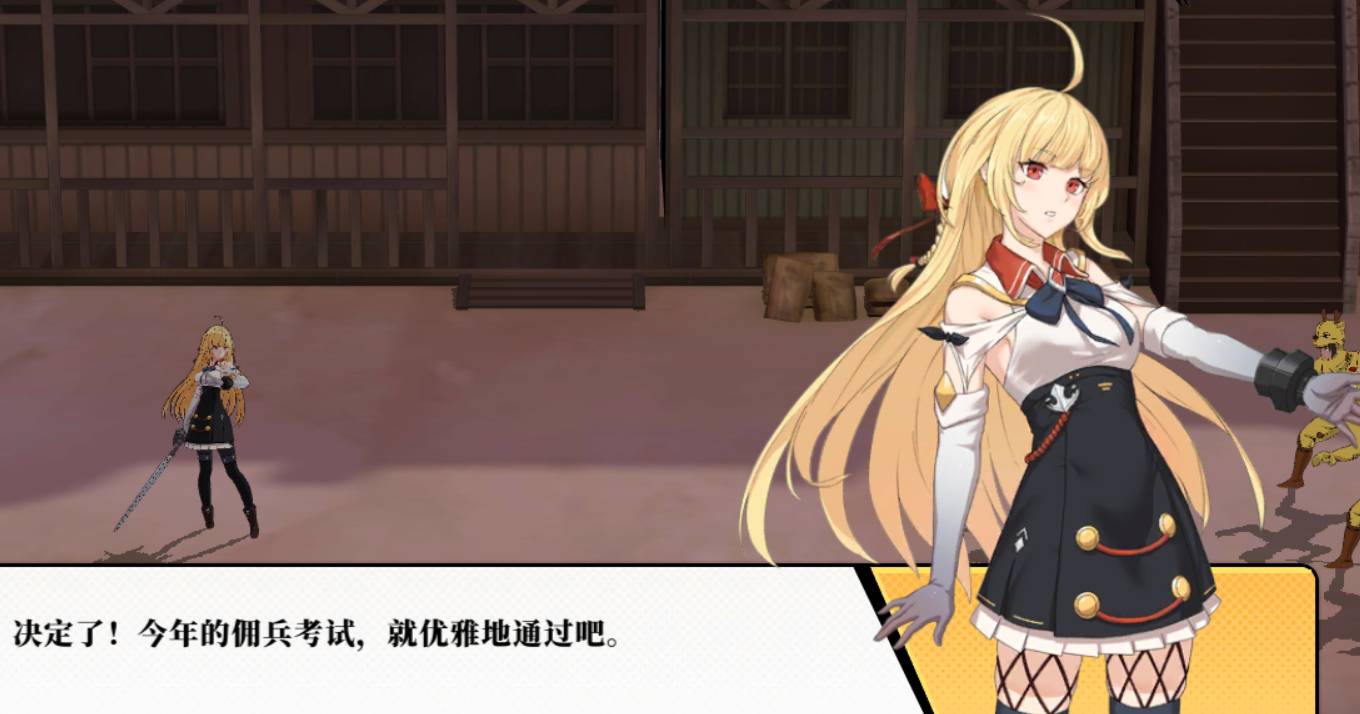 神陵武装穿透属性提升攻略 神陵武装穿透怎么堆