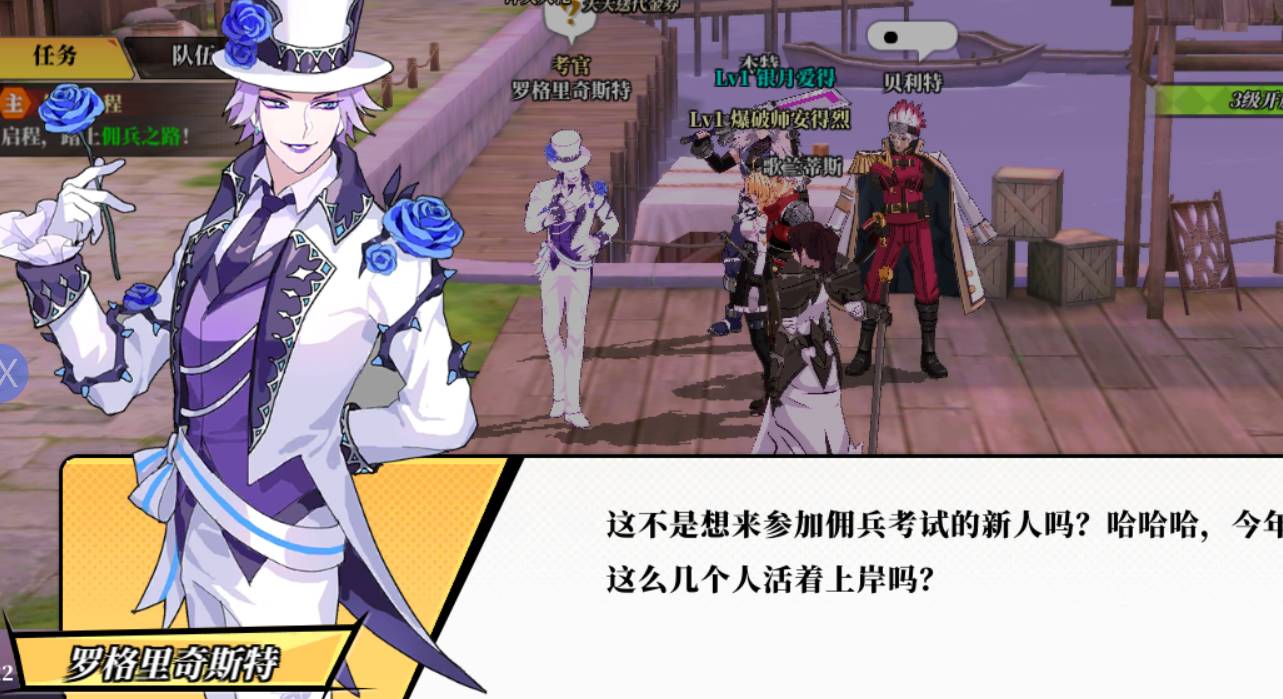 全面解析《神陵武装》的狂战装备系统 神陵武装狂战装备大全
