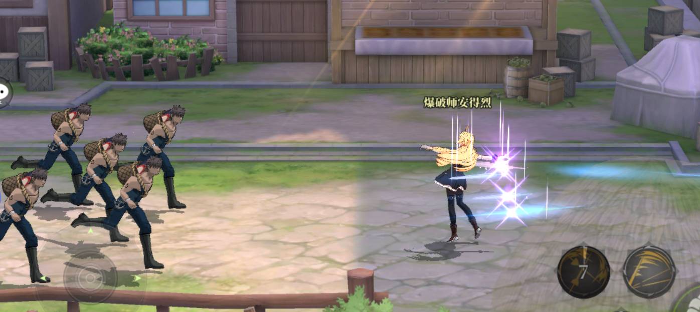 神陵武装攻略:活跃领橙装的秘诀 神陵武装活跃领橙装