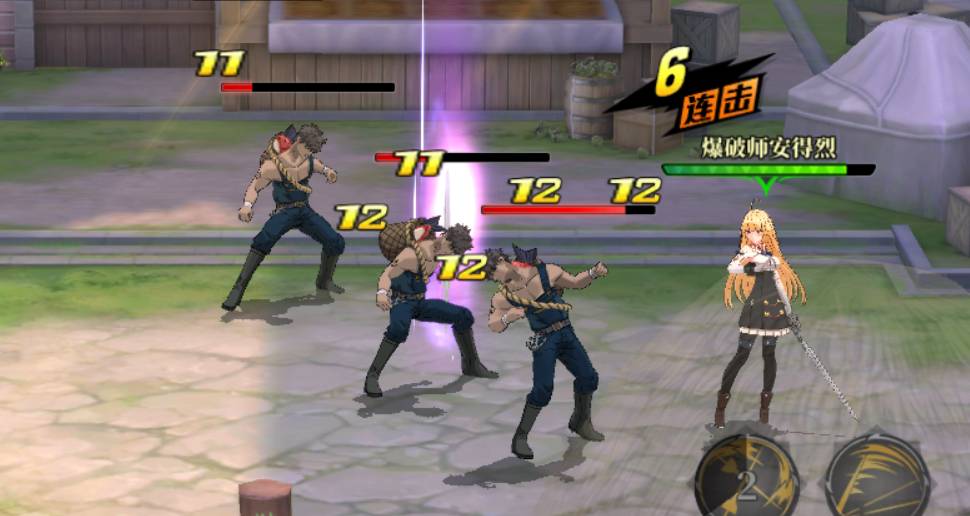 神陵武装女武神缺蓝攻略详解 神陵武装女武神缺蓝