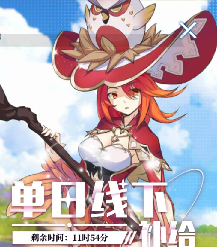 神陵武装叠穿透攻略与技巧解析 神陵武装怎么叠穿透