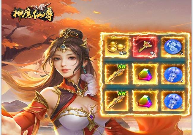 神魔仙尊战力瓶颈突破秘籍:高手进阶核心指南 神魔仙尊战力难升攻略