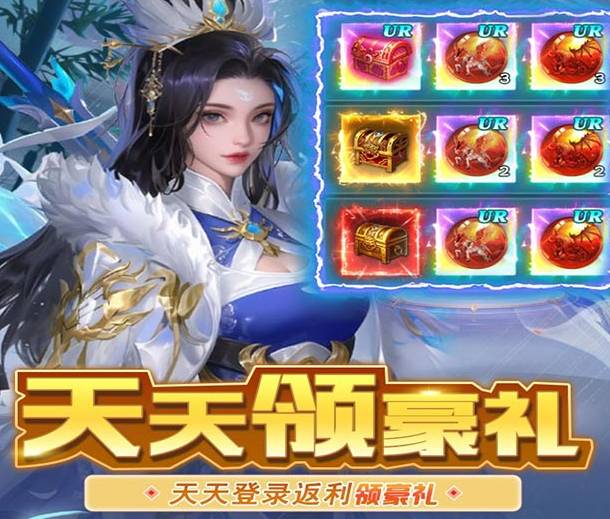 神魔仙尊符文之力觉醒:高效抽取与培养核心攻略 神魔仙尊符文抽取技巧