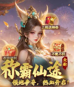 ��ħ����������