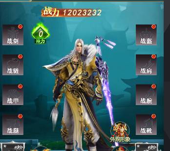 ��ħ������������