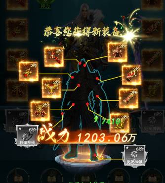 ��ħ����Ĭ������