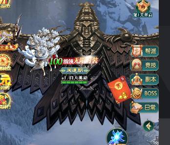 ��ħ������̽��