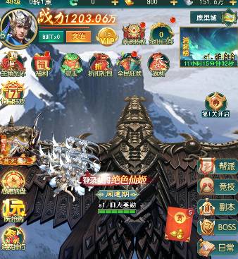 ��ħ������Ʒ����