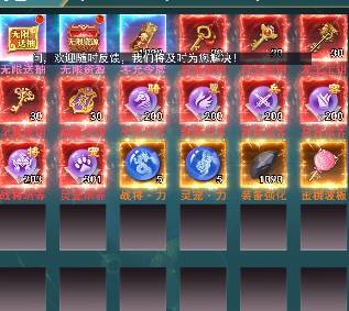 ��ħ�����ƹ����