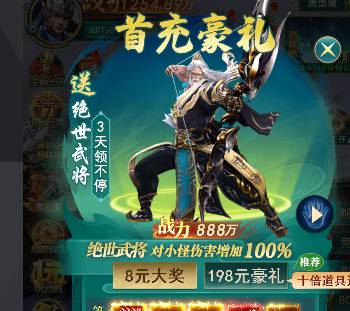 ��ħ����������