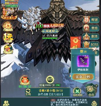 ��ħ���������